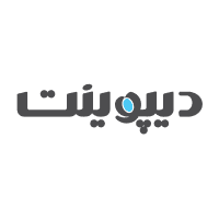 دیپوینت