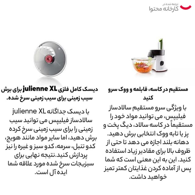 Gallery Image 22
